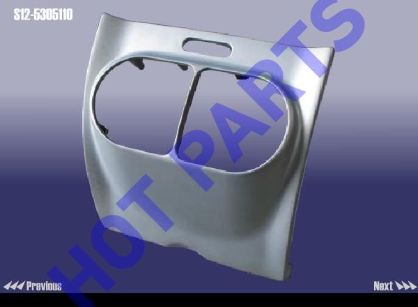 картинка TRIM BOARD ASSY-MID VENT  S12-5305110