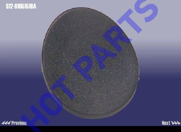 картинка PLUG  S12-6105151BA