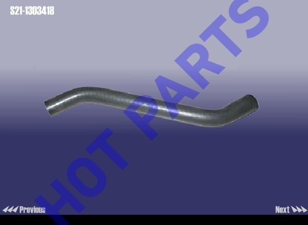 WATER OUTLET HOSE I