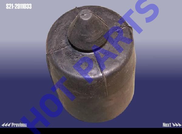 картинка ОГРАНИЧИТЕЛЬ АМОРТИЗАТОРА ЗАДНЕГО  S21-2911033