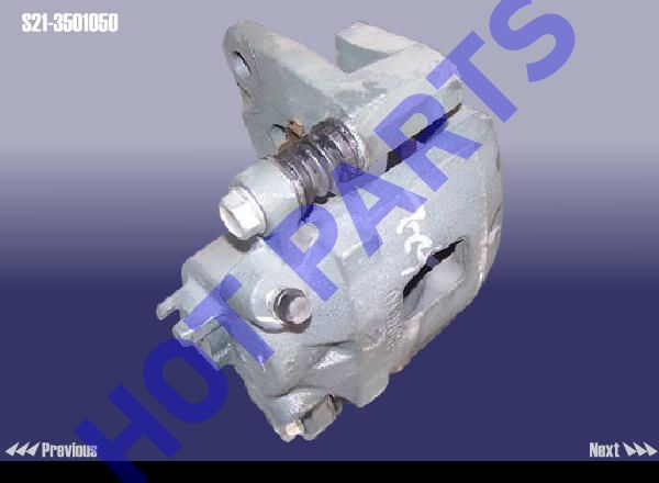 картинка СУППОРТ ТОРМОЗНОЙ ПЕРЕДНИЙ ЛЕВЫЙ CH Kimo, QQ6  S21-3501050