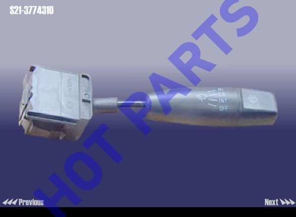 картинка ПЕРЕКЛЮЧАТЕЛЬ ПОДРУЛЕВОЙ ПРАВЫЙ CH QQ6  S21-3774310