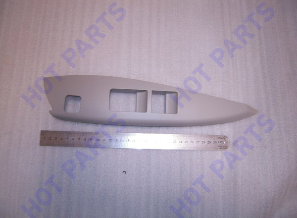 Inner handrail, front left door