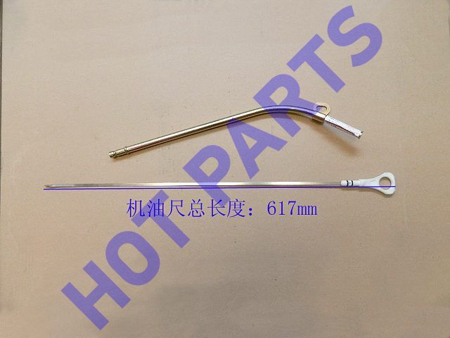 картинка ТРУБКА -OIL LEVEL GAUGE  SMD335105