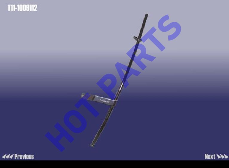 картинка ТРУБКА ЩУПА 2.0  T11-1009112