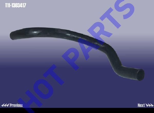 картинка ПАТРУБОК РЕЗИНОВЫЙ ОХЛАЖДЕНИЯ ОТ ПОМПЫ К РАДИАТОРУ  T11-1303417