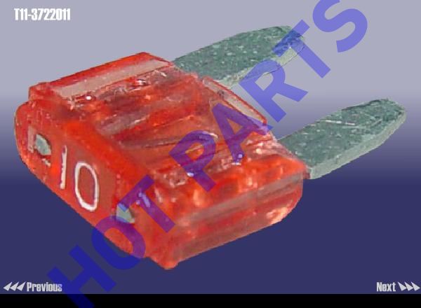ПРЕДОХРАНИТЕЛЬ 10 A