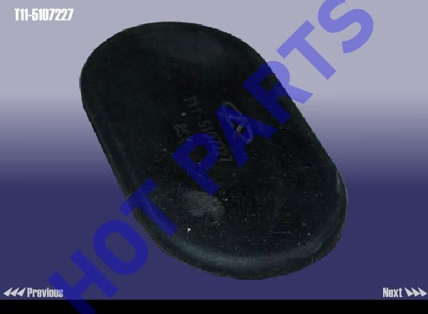 картинка ЗАГЛУШКА  T11-5107227