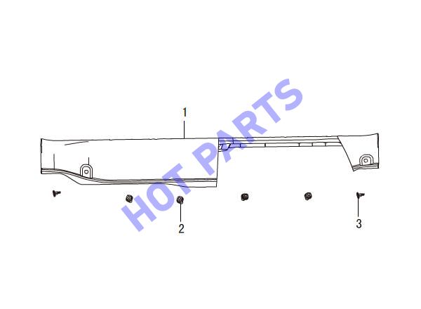 GUARD PLATE-TAIL DOORSILL