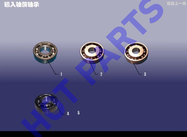 FR BEARING - SHAFT INPUT